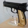 Acheter cz 75 sp 01 | cz 75 sp 01 | 1 cz 75 sp 01 | cz 75 sp 01 tactical